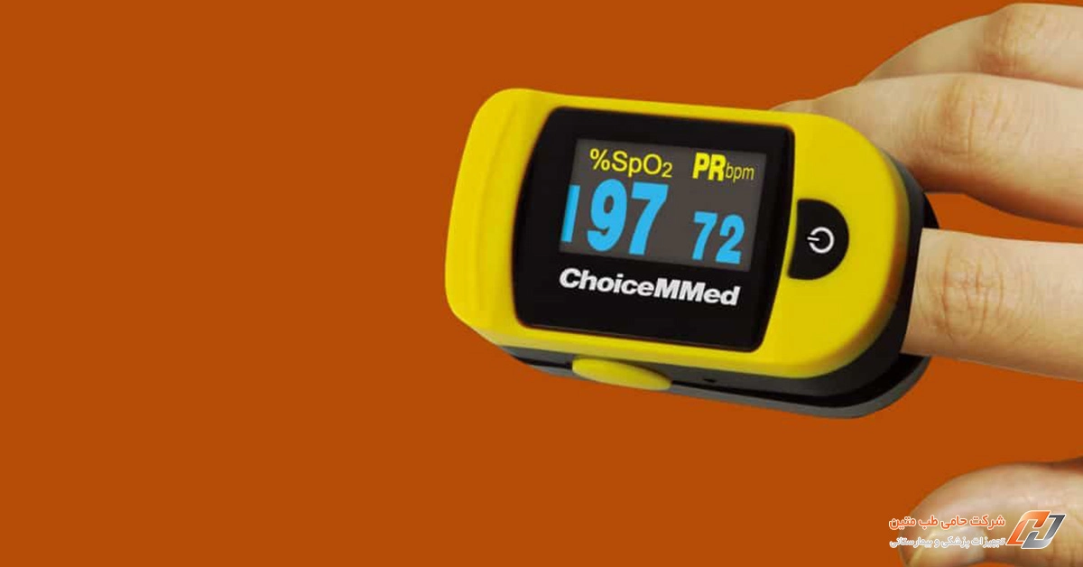 خرید پالس اکسیمتر انگشتی