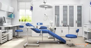 لیست لوازم کلینیک (درمانگاه)