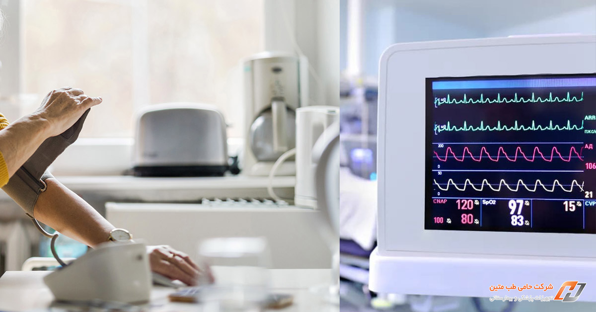 معرفی تفاوت تجهیزات پزشکی خانگی و بیمارستانی